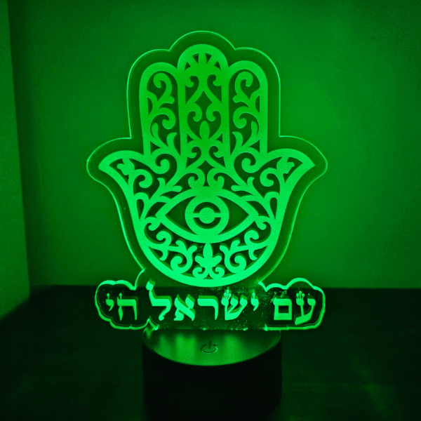 עם ישראל חי מנורת לד צבע ירוק