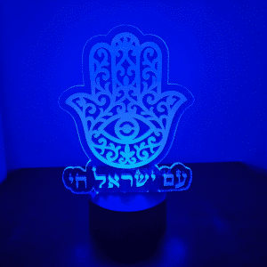 עם ישראל חי מנורת לד צבע כחול