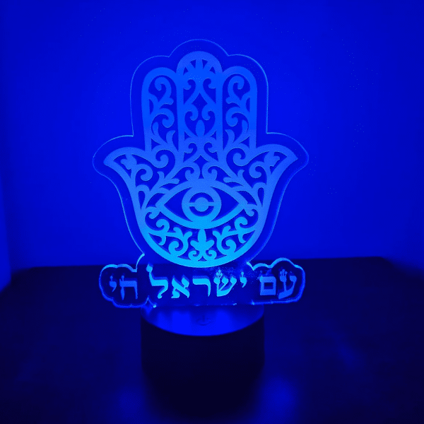 עם ישראל חי מנורת לד צבע כחול